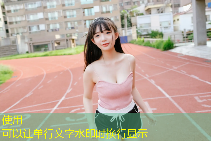 女生室内健身运动